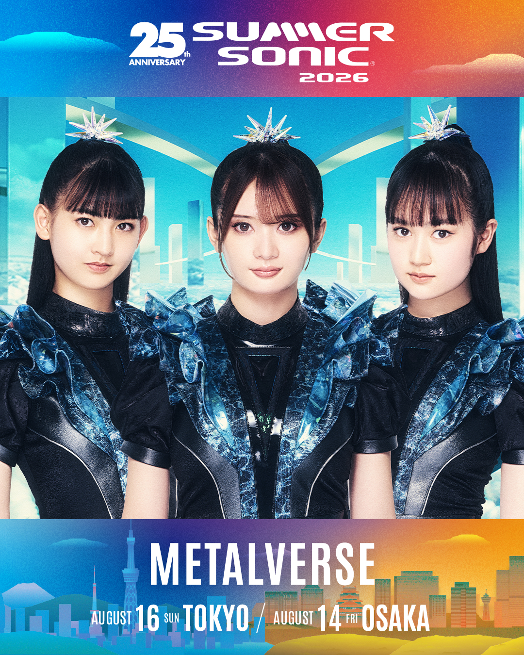 News | METALVERSE
