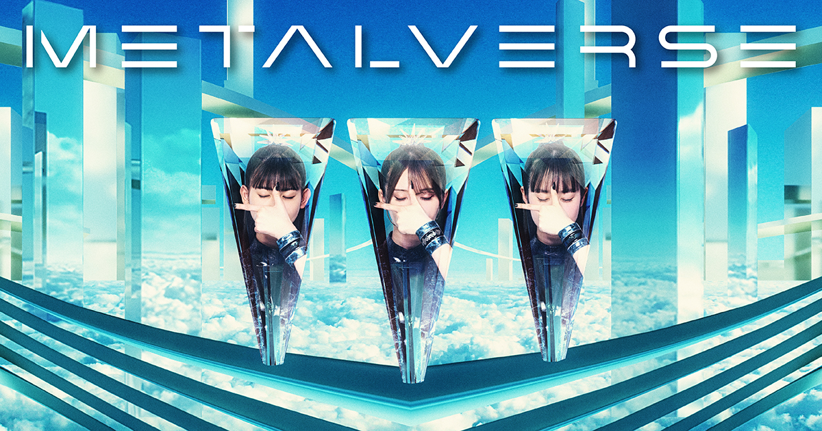 METALVERSE OFFICIAL WEBSITE
